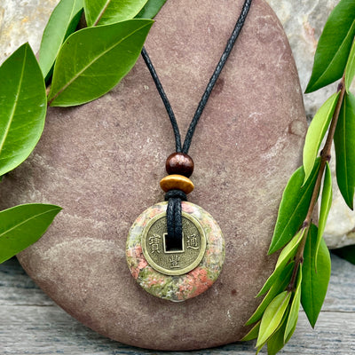 Intuition Unakite Necklace 30mm